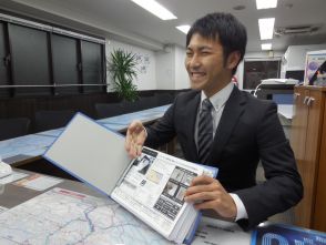 柳田　皓亮