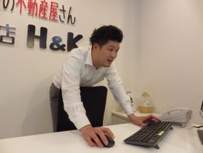 金井 宏之