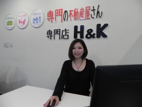 中村 友紀