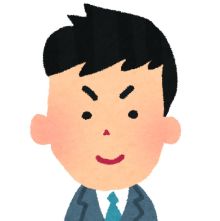 小室 元佳