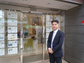 原 泰樹