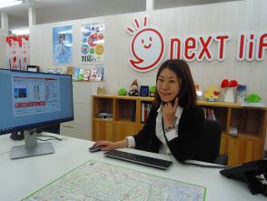 藤崎 雅子