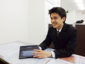 金尾 明