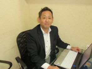阪下 昌功