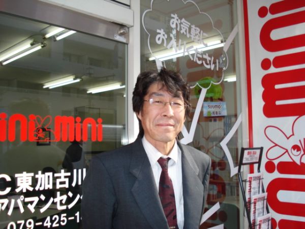 山本 智洋