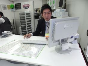 山田 裕康
