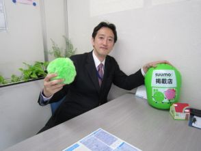 深澤 元弘
