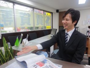海野 大輔