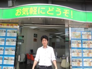 山﨑 社員