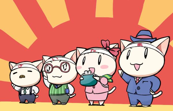 まこと くん