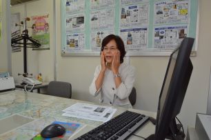 木村 和子