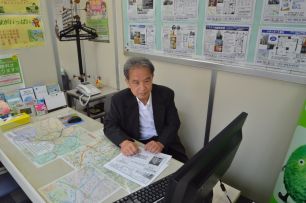 斉藤 春彦