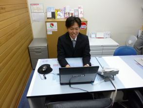 営業　高橋　義治