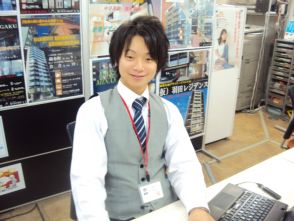 全力で御部屋探しいたします