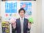 佐藤と申します。