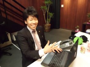 大竹 省吾