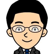 竹中 純