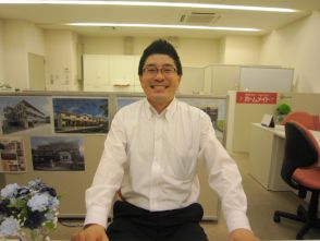 田中 雅臣