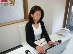 石塚 美穂