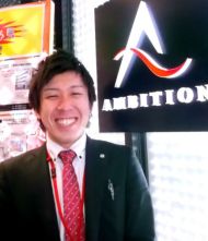 山内 勇人