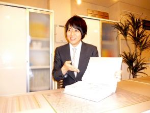 物件数豊富です！