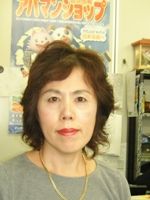 山田 眞理子
