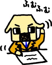 センチュリワン 君