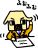 センチュリワン 君