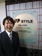 お部屋探しはアップスタイルで決まりです♪