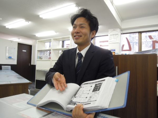 秋和 裕太