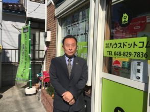web事業部リーダー兼営業部課長代理の杉本です！
