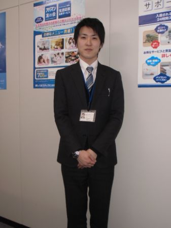 清水 亮太