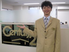 井上 智弘
