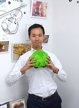 岩下 泰樹