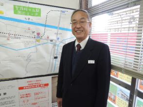 専務の石原です。聖蹟桜ヶ丘でお部屋をお探しの際はぜひ当店をご利用下さい。