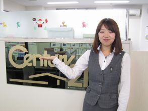 松尾 佳奈