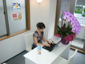 佐藤 陽子