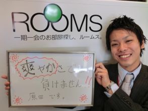独自のネットワークで広範囲に対応致します。