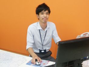 今野 陽太