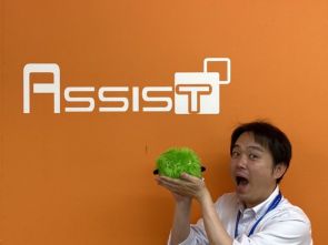 成松 長人
