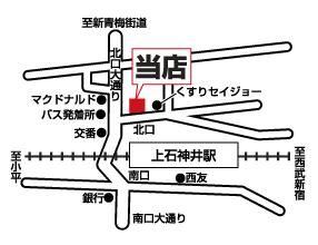 店舗地図