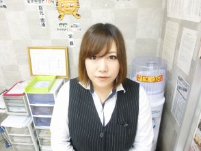 村田 彩