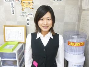 新村 ありさ
