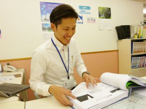 天川 侑
