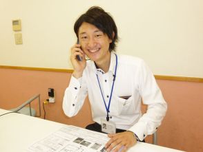 君崎　 雄平