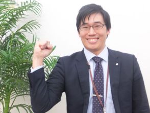 西村 貴史