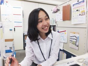 根本 香