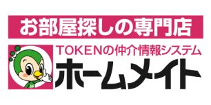 ホームメイトFC 垂水駅前店 株式会社ハウジングサポート神戸