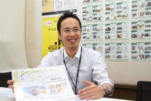 一生懸命頑張ります！！
