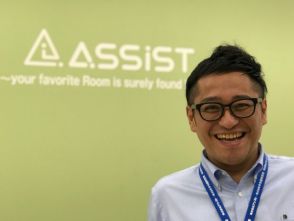 塩谷 雄平